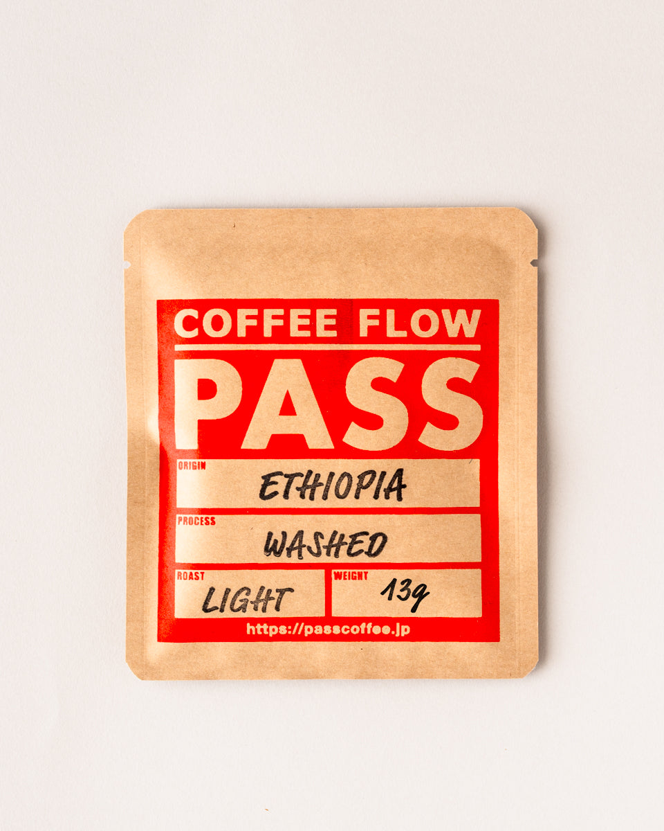 ドリップバッグ エチオピア – PASS COFFEE