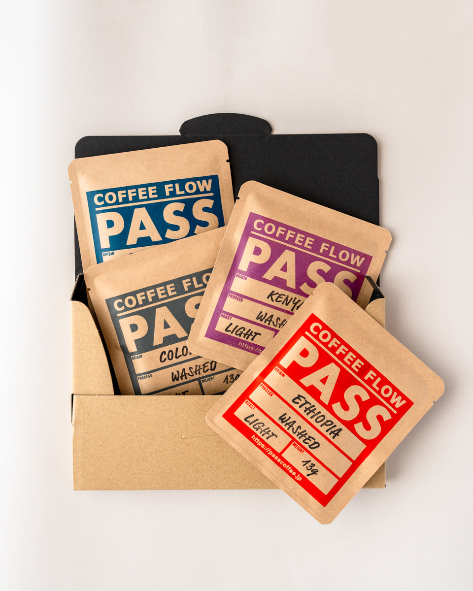ドリップバッグ 飲み比べギフトボックス – PASS COFFEE