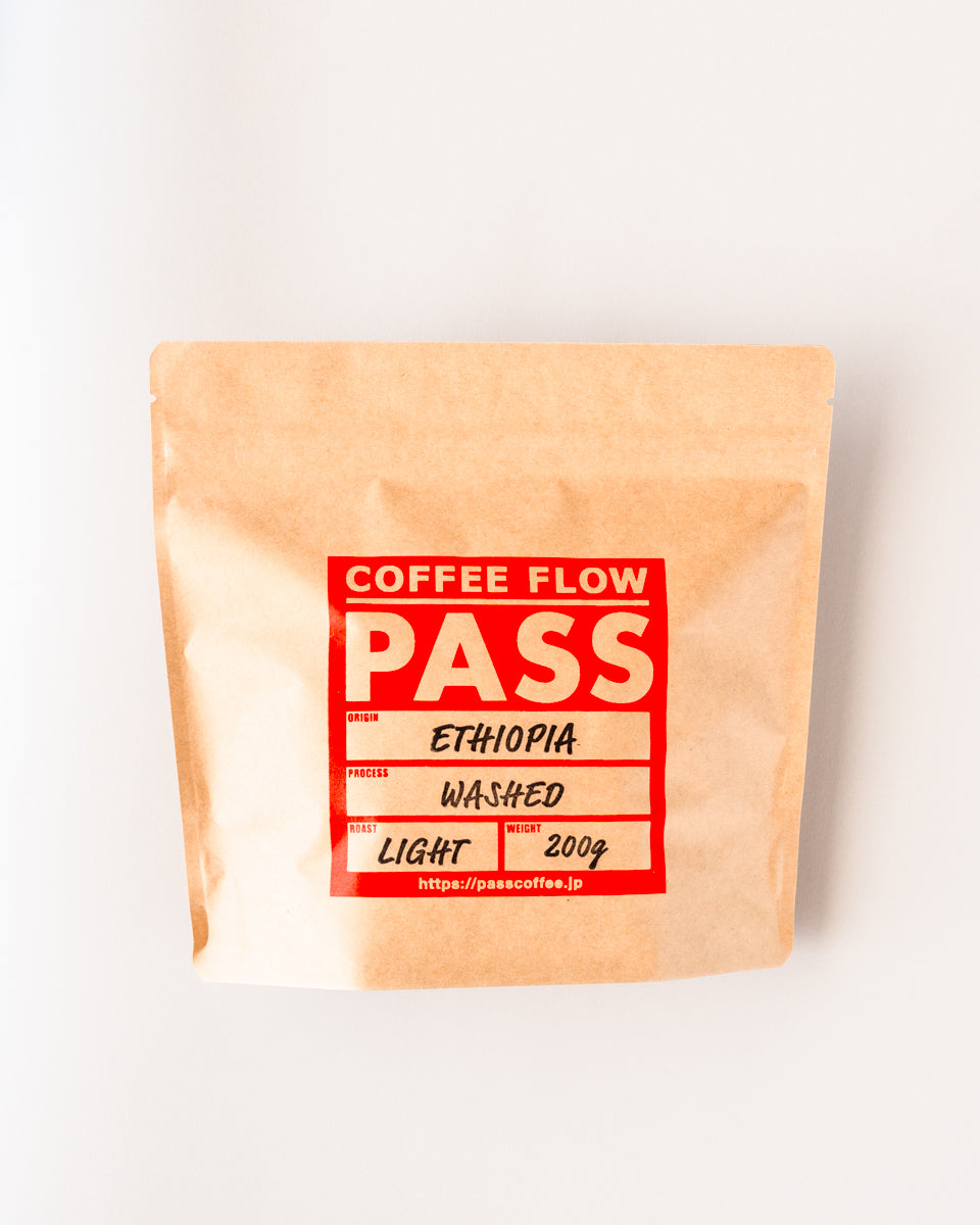 定期便] コーヒー豆 エチオピア – PASS COFFEE