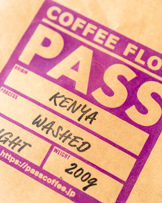 Kenya / WASHED