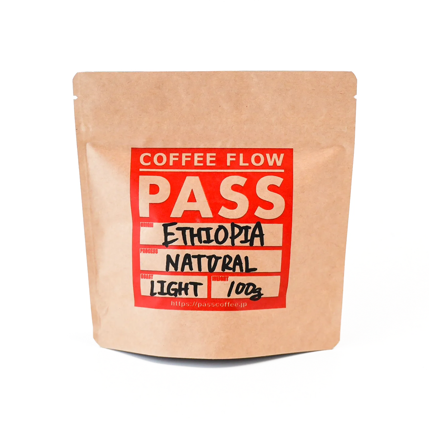 Ethiopia / NATURAL