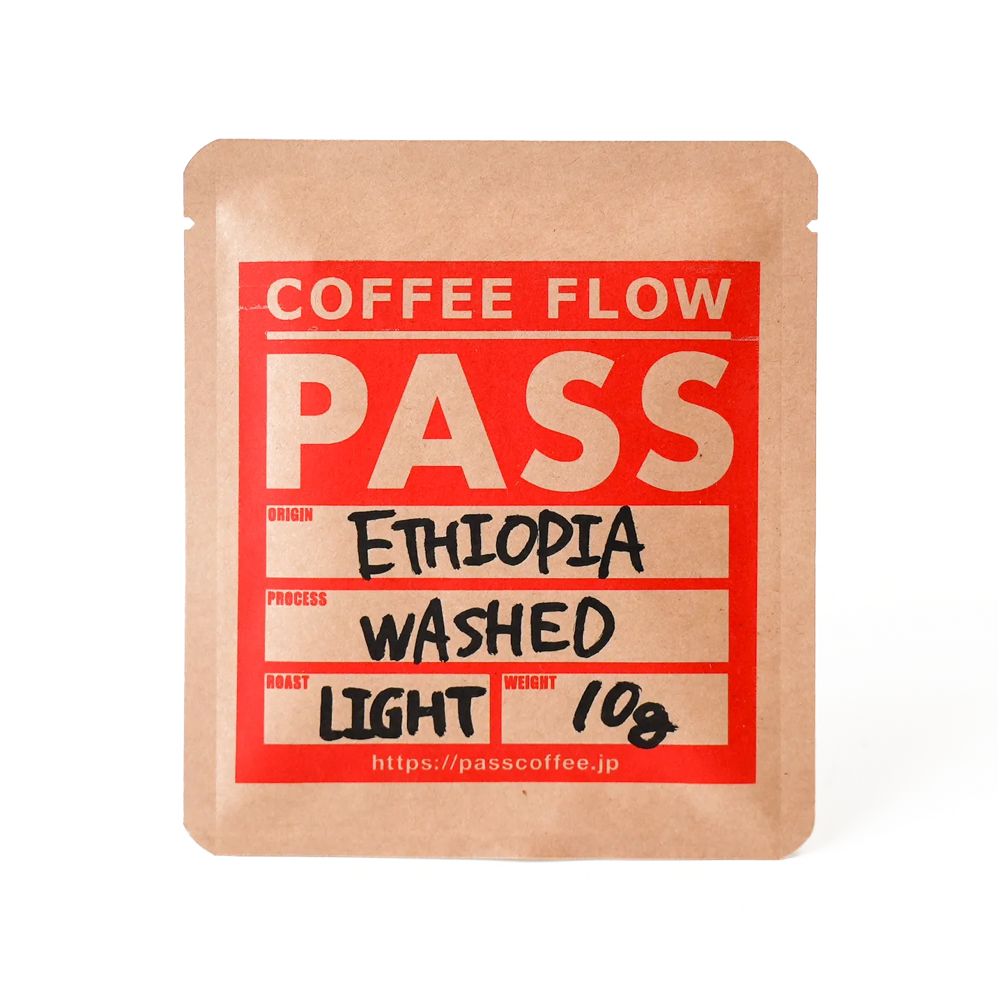 Ethiopia / WASHED