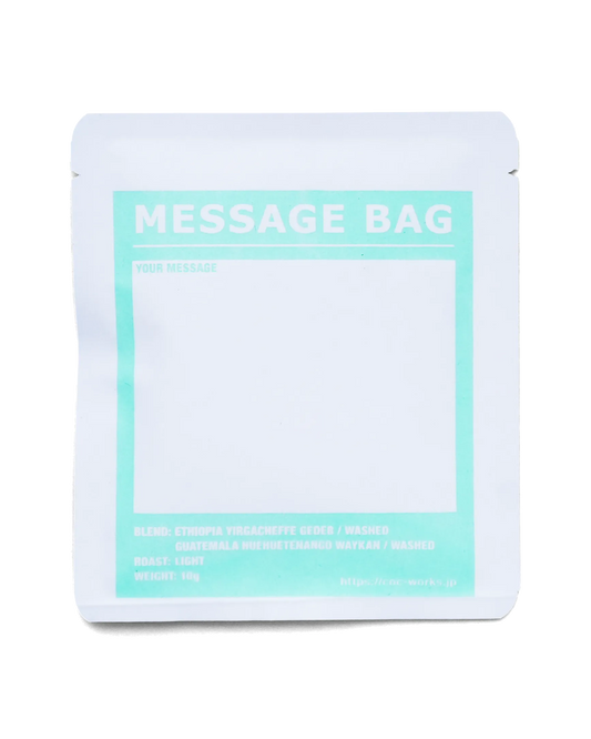 メッセージドリップバッグ