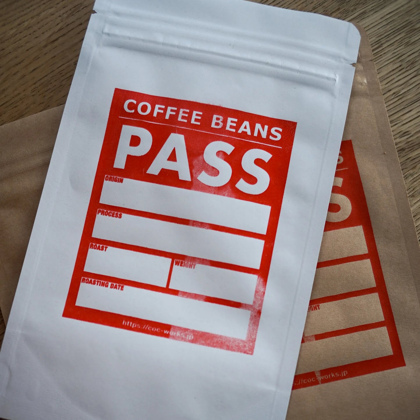 Misprinted Coffee Beans (Random)