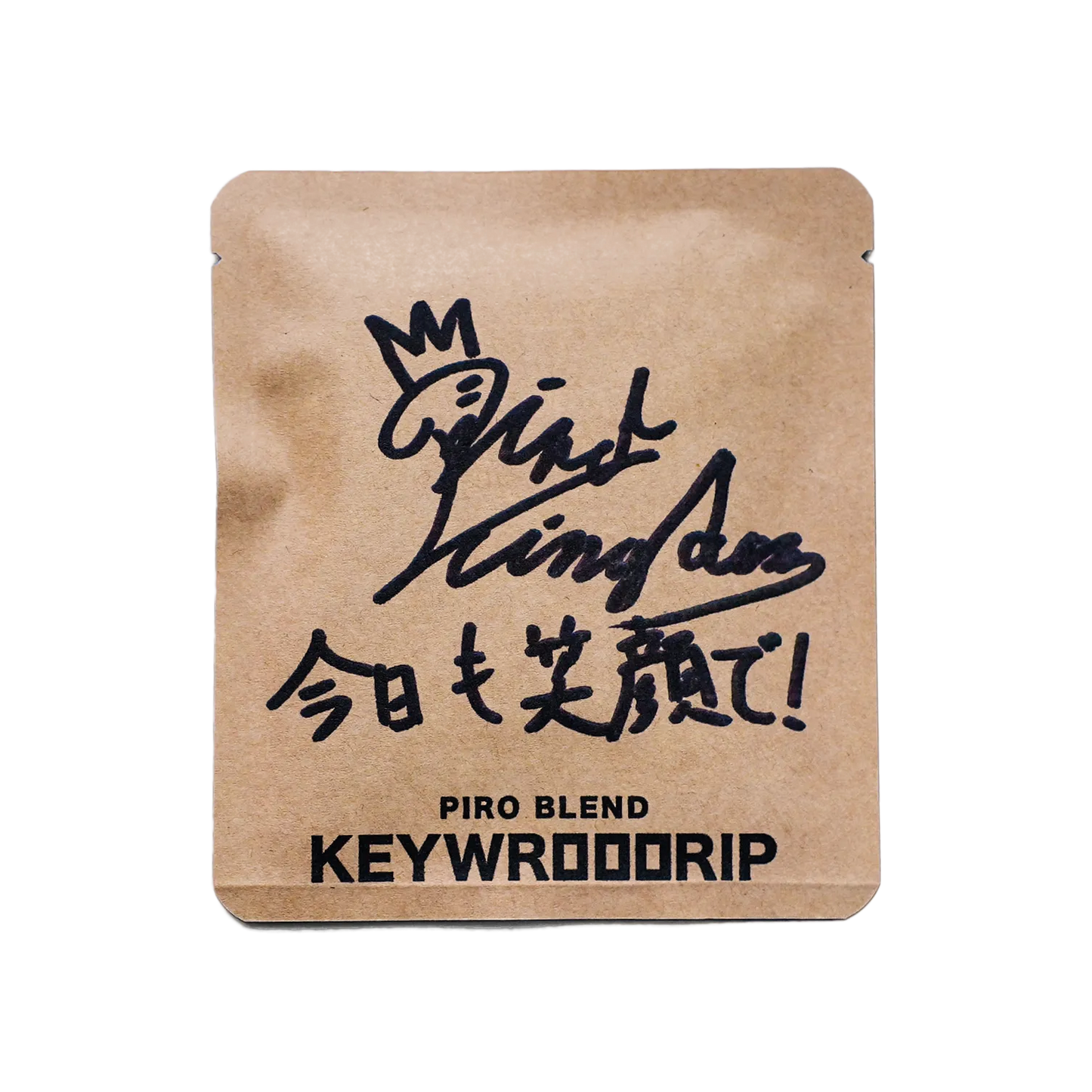 PIRO BLEND - KEYWORD DRIP