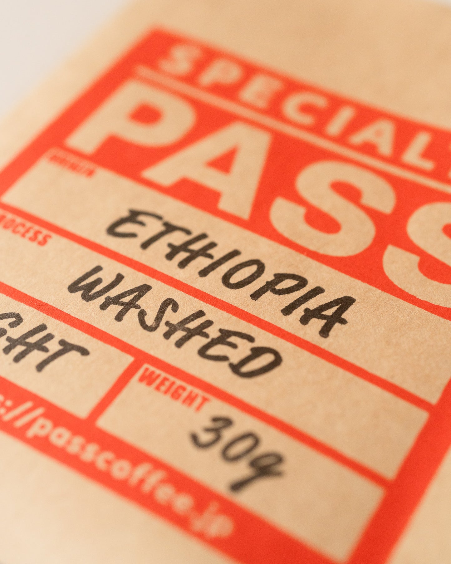 コーヒー豆 飲み比べセット