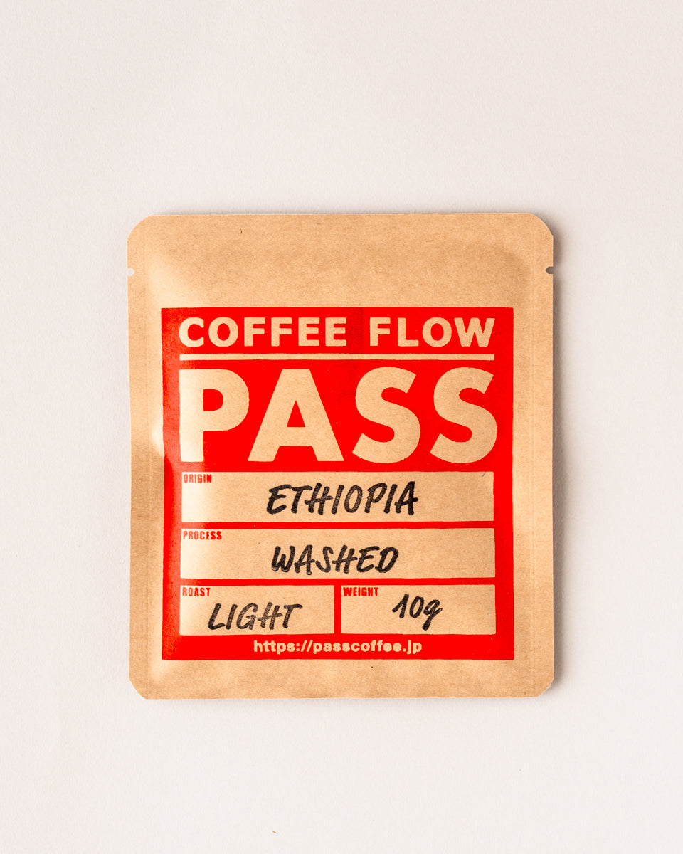 ドリップバッグ エチオピア – PASS COFFEE
