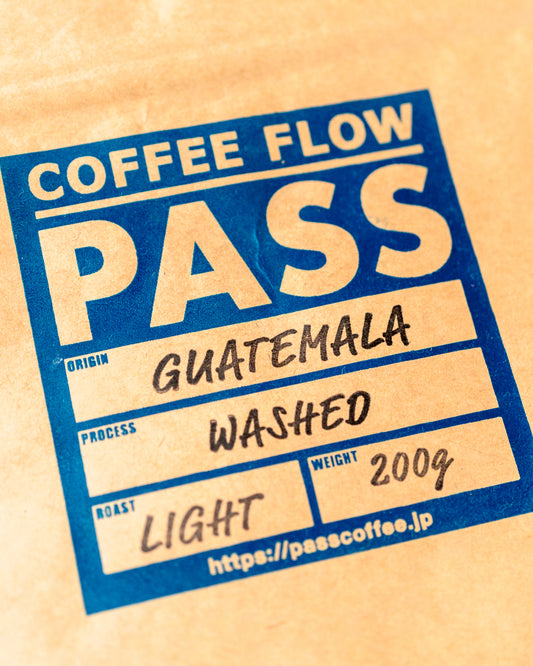 Guatemala / WASHED