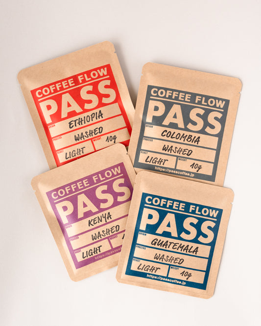 PASS COFFEE Tasting Set (Drip Bag)