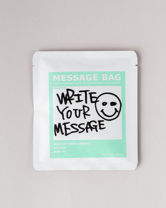メッセージドリップバッグ