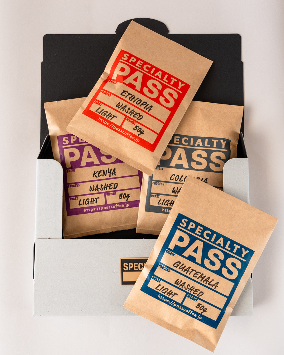 コーヒー豆 50g 4種類 飲み比べギフトボックス