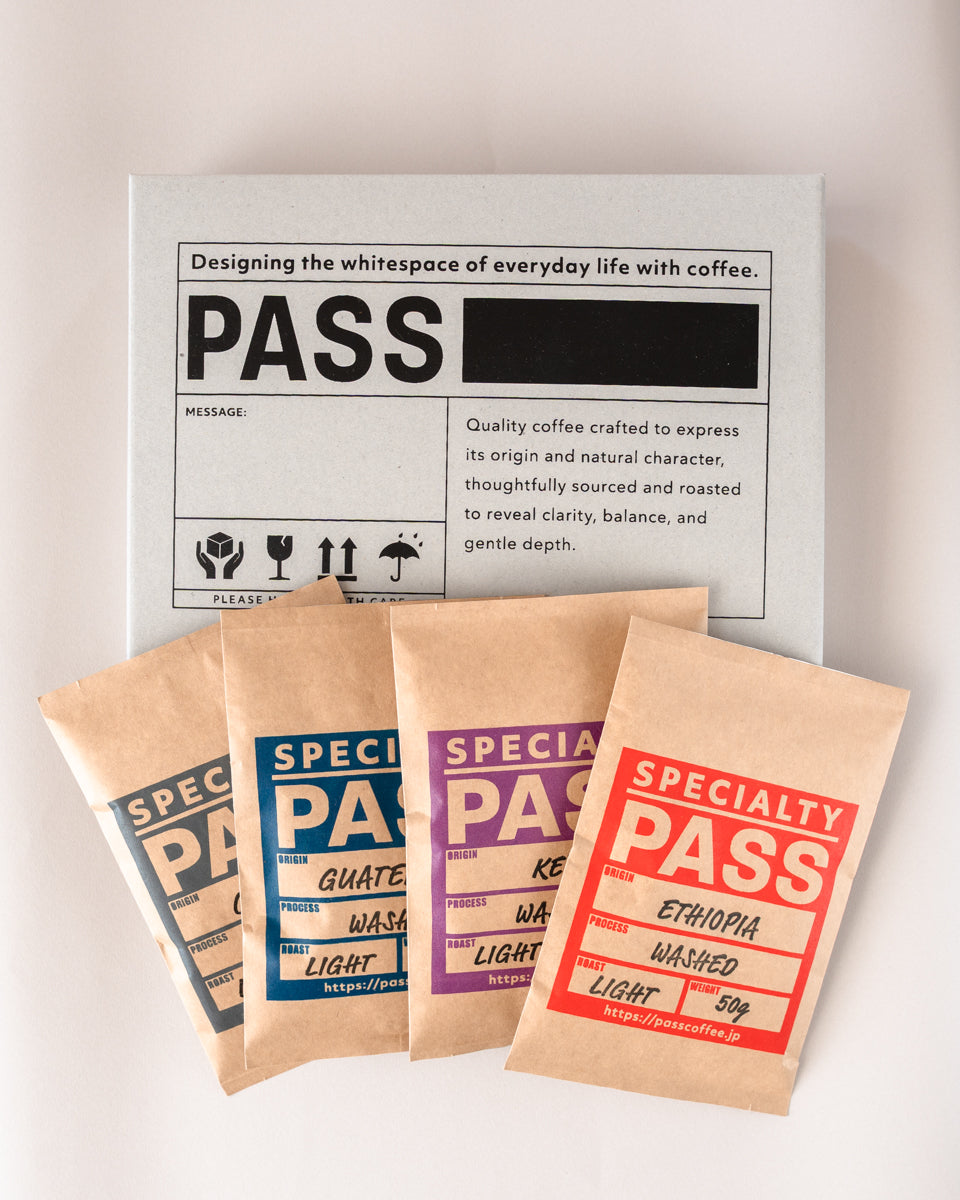 コーヒー豆 50g 4種類 飲み比べギフトボックス