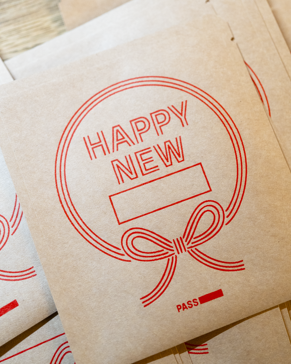 PASS COFFEE Tasting Set (Drip Bag)