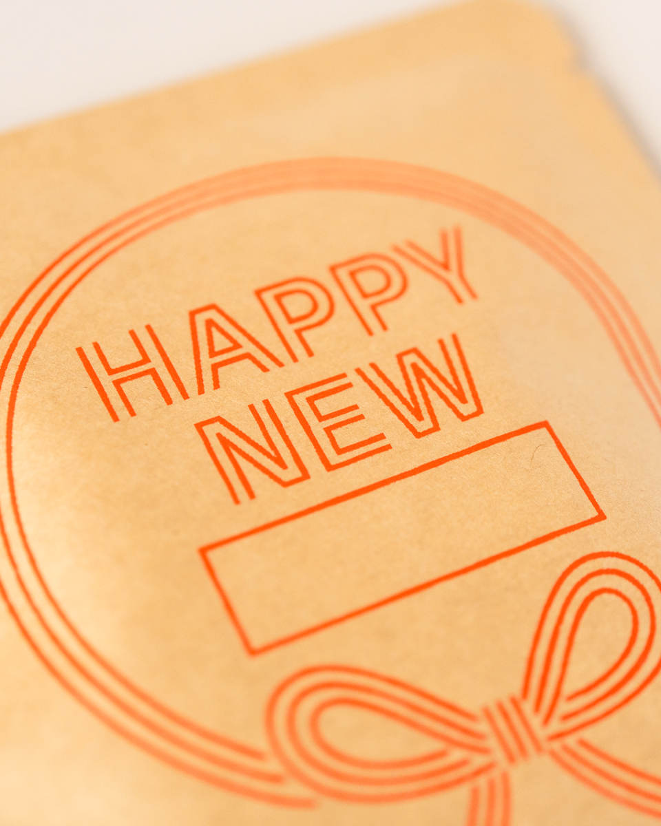 PASS COFFEE Tasting Set (Drip Bag)