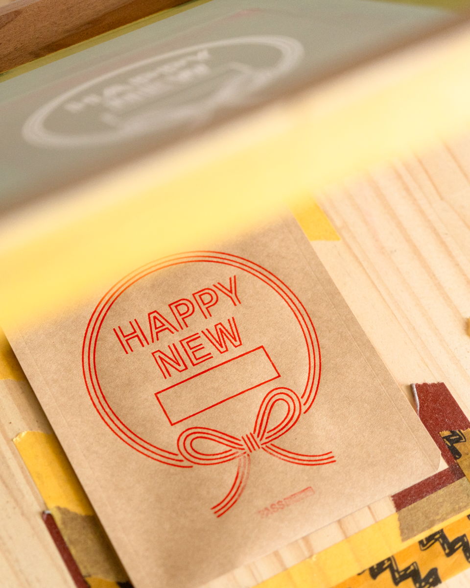 PASS COFFEE Tasting Set (Drip Bag)