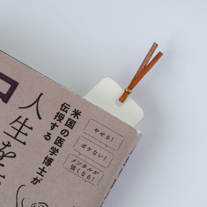 PASS COFFEEの栞
