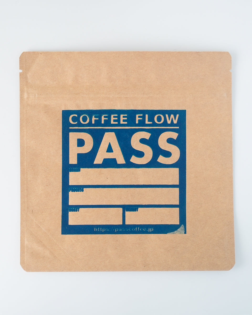 Misprinted Coffee Beans (Random)