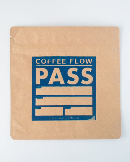 Misprinted Coffee Beans (Random)