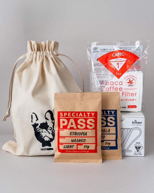 ハンドドリップ ギフトセット - CAFEC