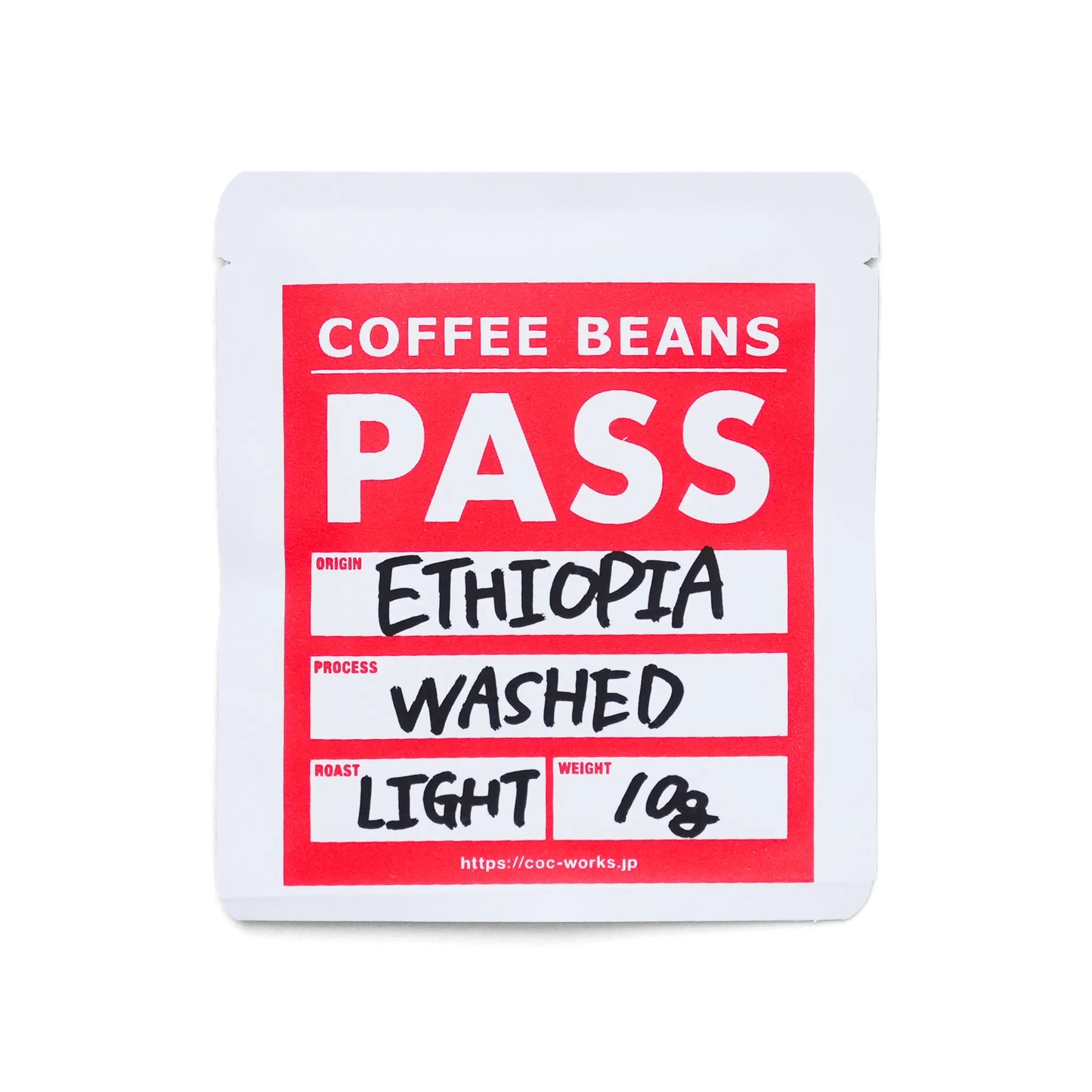 Ethiopia / WASHED