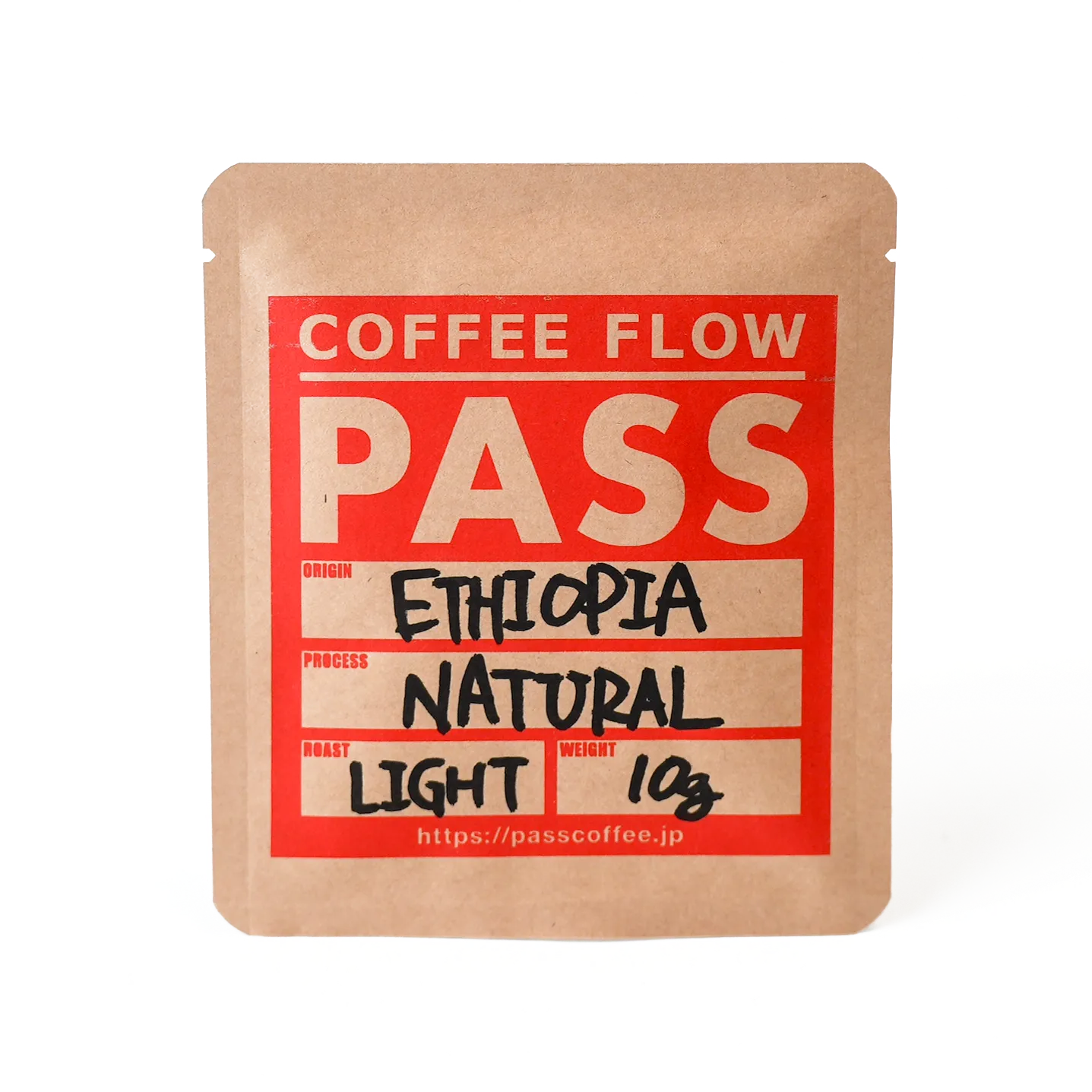 Ethiopia / NATURAL