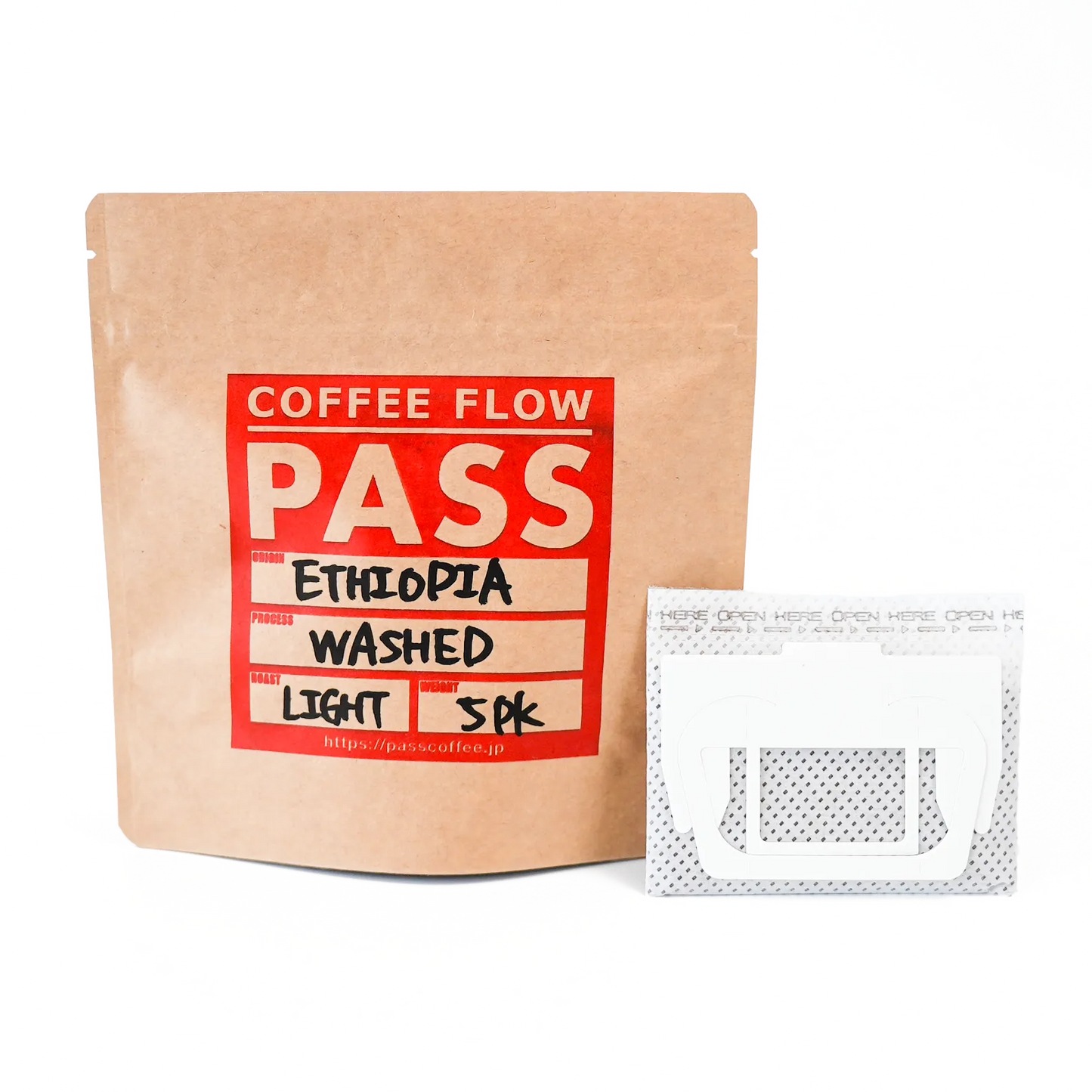 Ethiopia / WASHED (sustainable packaging)
