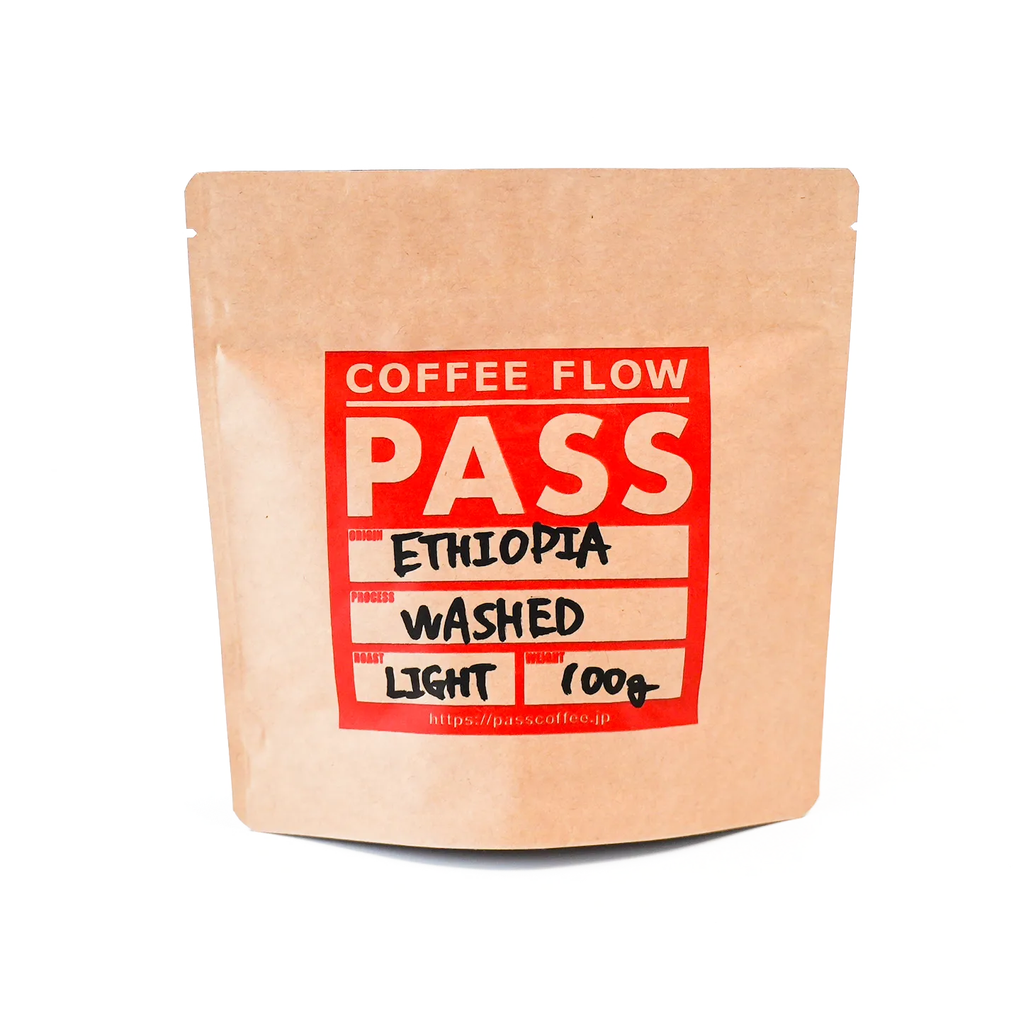 定期便 - エチオピア WASHED