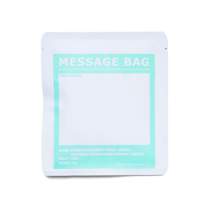 Message drip bag / BLEND