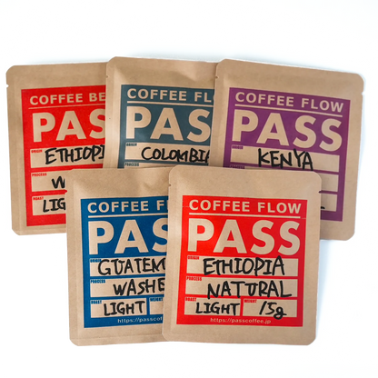 PASS COFFEE Tasting Set (15g x 3 types)