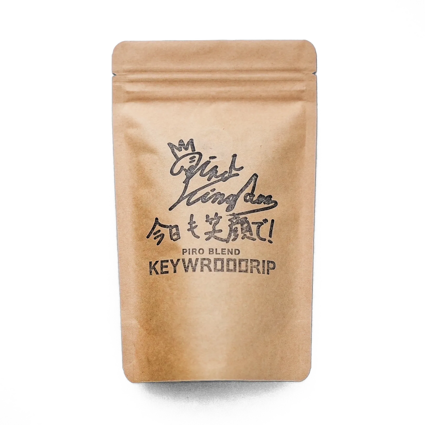 PIRO BLEND / KEYWORD DRIP