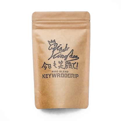 PIRO BLEND / KEYWORD DRIP