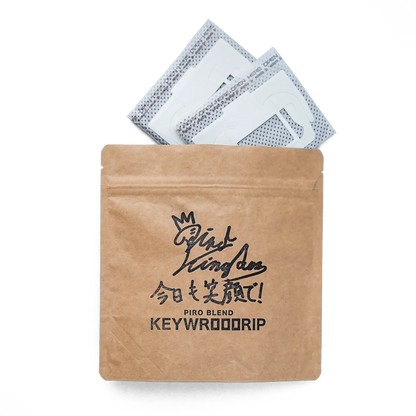 PIRO BLEND / KEYWORD DRIP