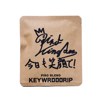 PIRO BLEND / KEYWORD DRIP